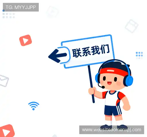 咨询反馈